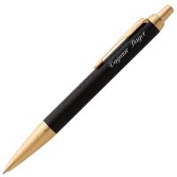 PARKER Schreibset IM PREMIUM mit Gravur Tintenroller und Kugelschreiber mit Geschenk-Etui - Farbe wählbar