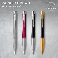 Parker Kugelschreiber Urban Vibrant Magenta C.C. 2143449 mit Laser-Gravur