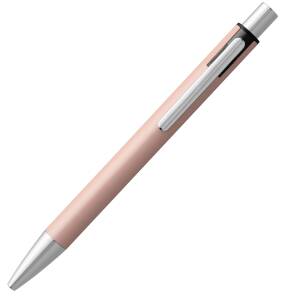 Pelikan Kugelschreiber SNAP Metallic Rosegold mit Laser-Gravur Aluminium mit Druck-Clip-Mechanik