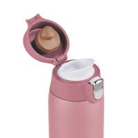 Emsa Thermobecher Travel Mug Light 0,4 L mit persönlicher Rund-Gravur gelasert und Flip-Deckel Verschluss