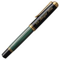 Pelikan Schreibset Souverän Grün Rollerball R 800 und Kugelschreiber K 800 mit Namen farbig personalisiert vergoldete Beschläge